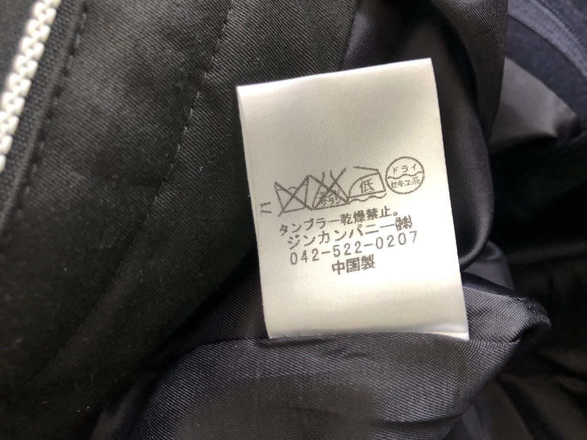 NO ID No ID. Japan Size US 31 - 15 Thumbnail