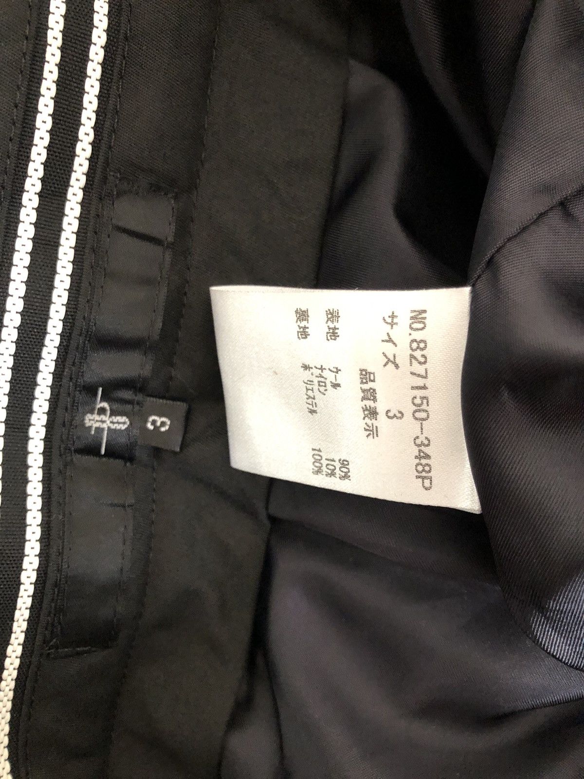 NO ID No ID. Japan Size US 31 - 14 Thumbnail