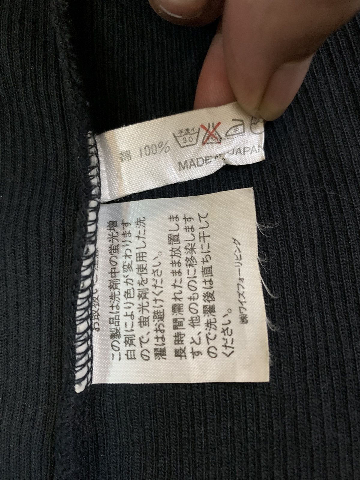 Y's × Yohji Yamamoto Vintage Y’s For Living Black Shirt Size US S / EU 44-46 / 1 - 7 Thumbnail