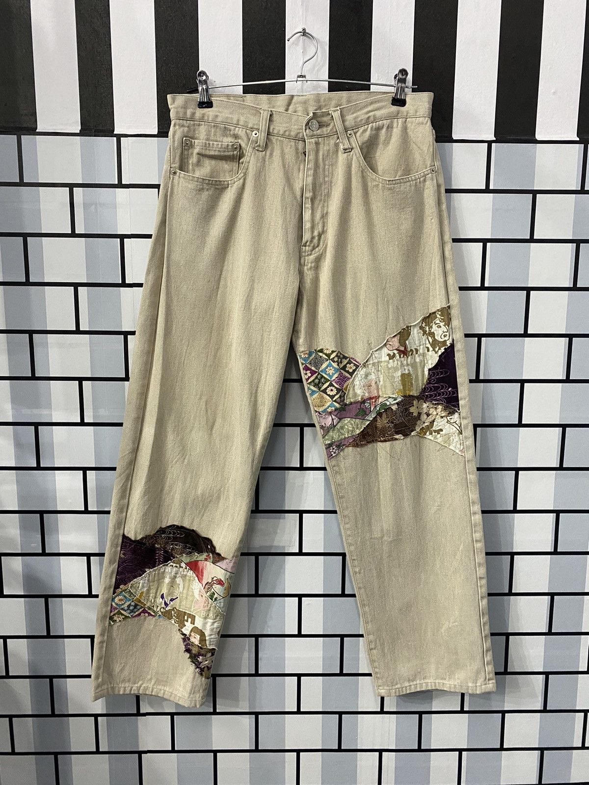 Karl Helmut | Grailed