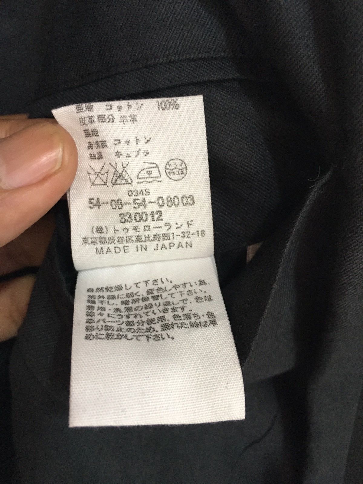 Edition Japan × Japanese Brand × Vetra Japanese Brand Edition Work Jacket Workwear Vetra French Size US M / EU 48-50 / 2 - 13 Thumbnail