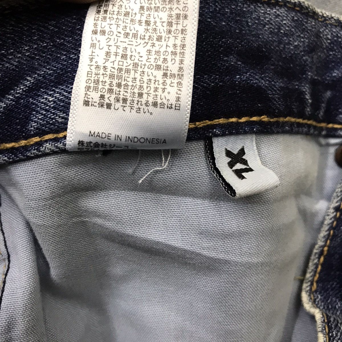 Kim Jones Kim Jones Denim Jeans ‘EDGE OF THE LOOKING CLASS’ Size US 36 / EU 52 - 24 Thumbnail
