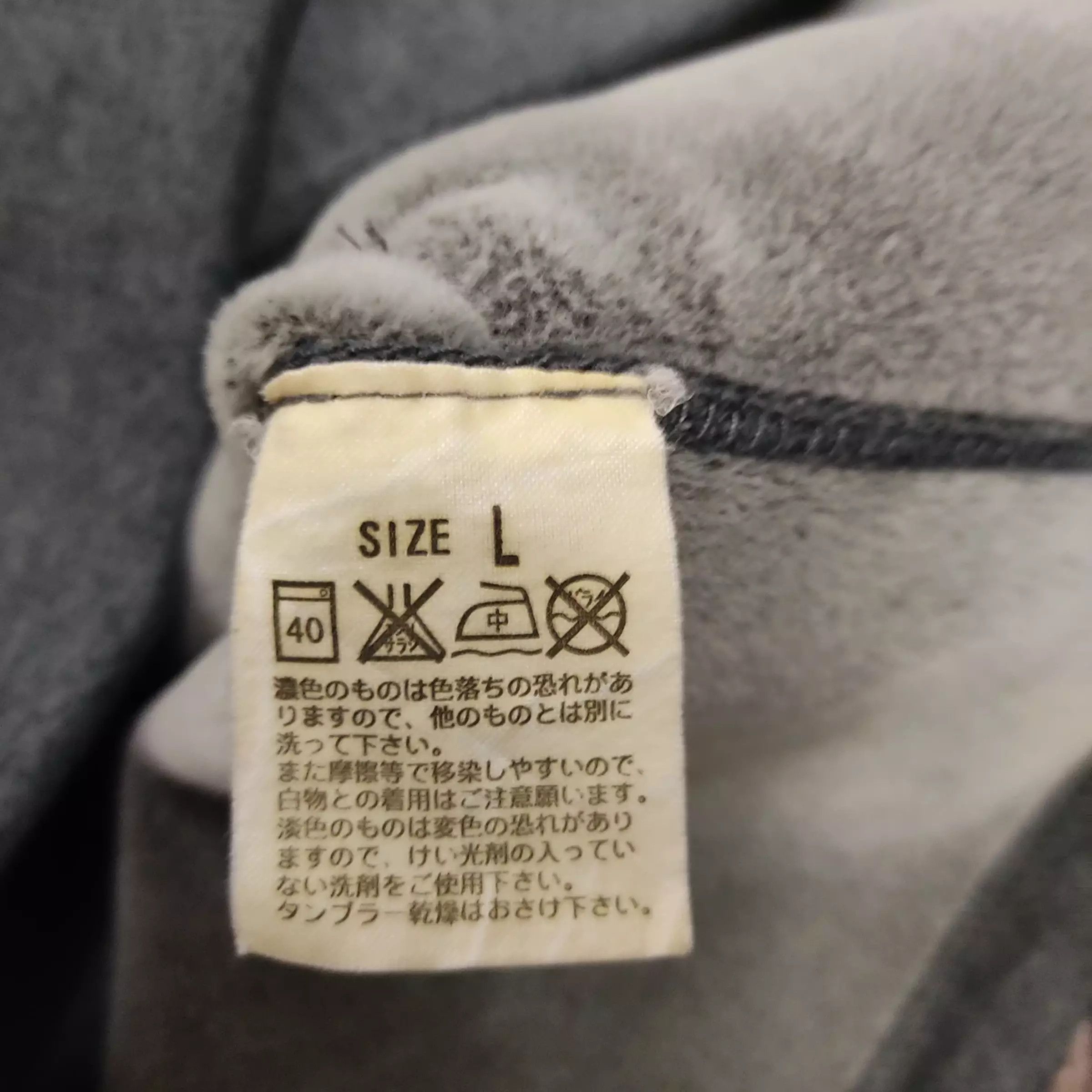 Levi's × Vintage levi's vintage workwear size L Size US M / EU 48-50 / 2 - 5 Thumbnail