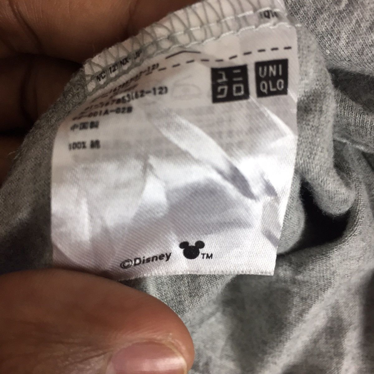 Mickey Mouse Uniqlo Ut Mickey Mouse Disney Tee Size US S / EU 44-46 / 1 - 10 Thumbnail