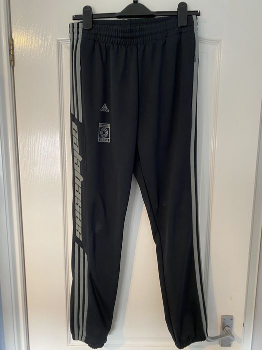 Adidas x best sale yeezy track pants