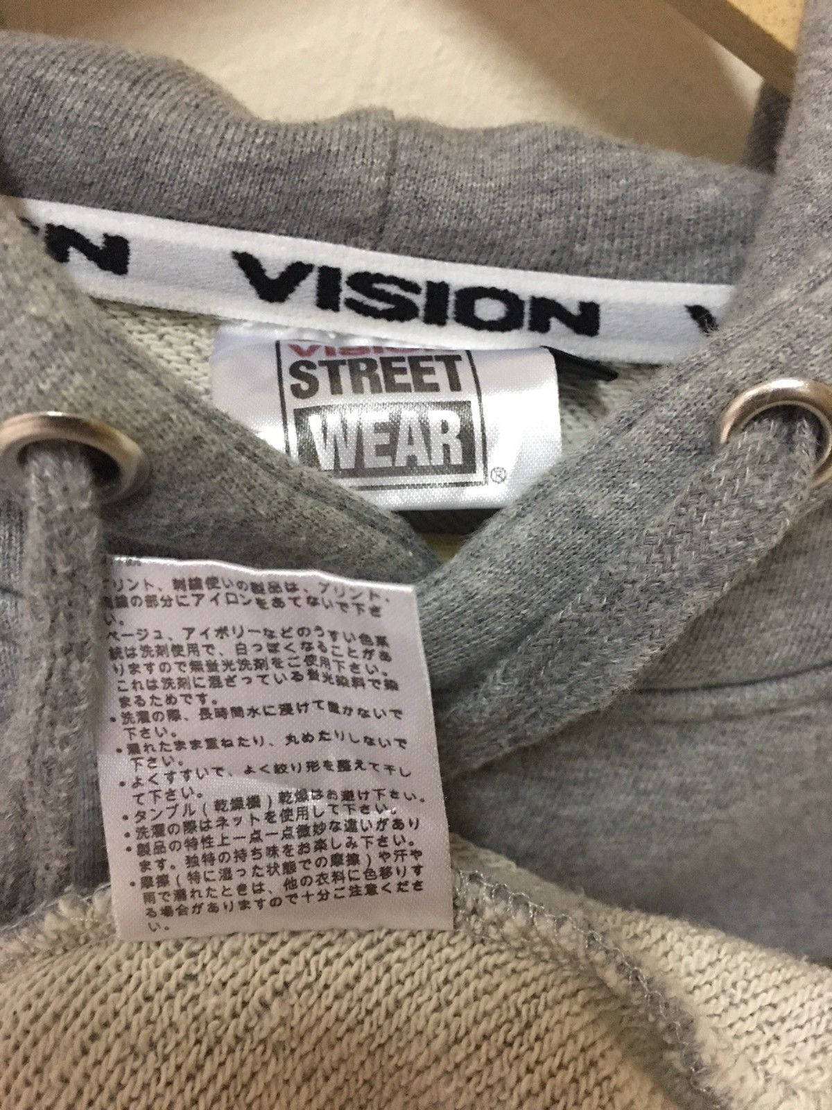 Vision Streetwear Vision Streetwear Hoodie Camo Pocket Size US S / EU 44-46 / 1 - 4 Thumbnail