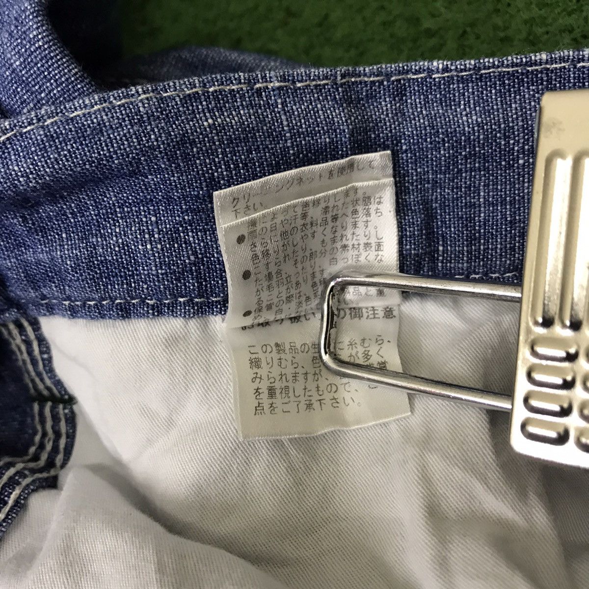 Beams Plus Japanese Brand Beams Denim Carpenter Pants Size US 30 / EU 46 - 20 Thumbnail