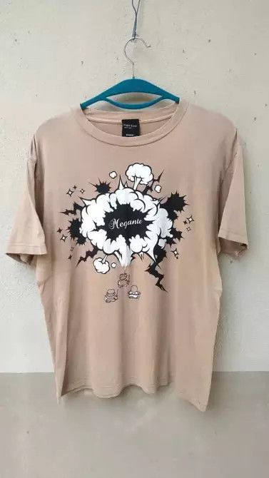 Beams Plus Offer me🔥 2004 BEAMS X ANIME DRAGON QUEST TEE Size US L / EU 52-54 / 3 - 1 Thumbnail