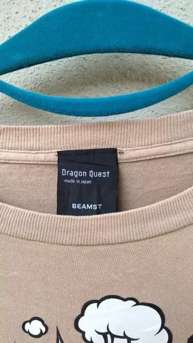 Beams Plus Offer me🔥 2004 BEAMS X ANIME DRAGON QUEST TEE Size US L / EU 52-54 / 3 - 5 Thumbnail