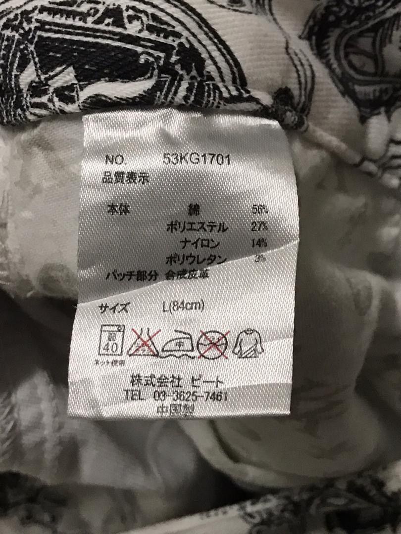 Japanese Brand Karl Kani Hip Hop Style Size US 34 / EU 50 - 19 Thumbnail