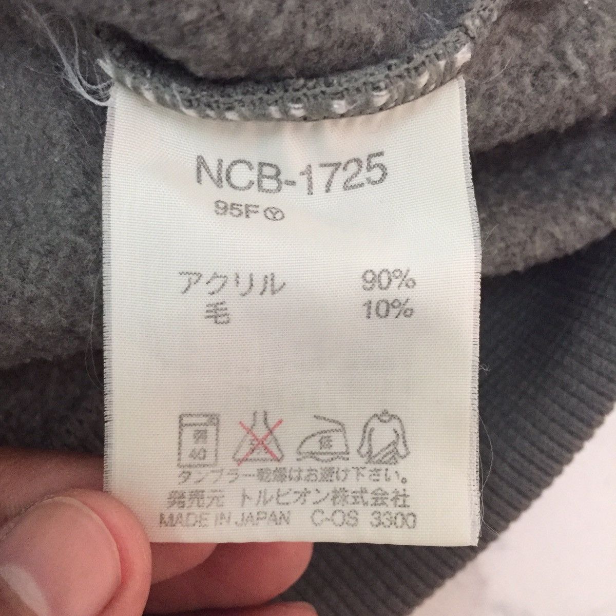 Descente × NCAA Embroidery NCAA SPORTS BASICS Sweatshirt Made in Japan Size US L / EU 52-54 / 3 - 12 Thumbnail