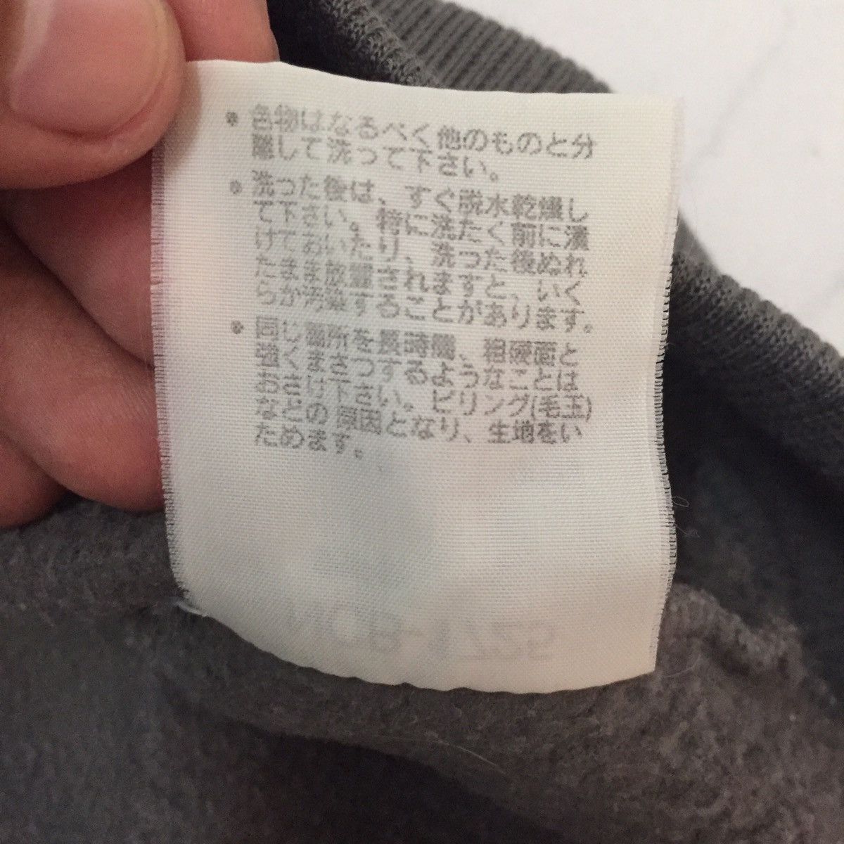 Descente × NCAA Embroidery NCAA SPORTS BASICS Sweatshirt Made in Japan Size US L / EU 52-54 / 3 - 13 Thumbnail