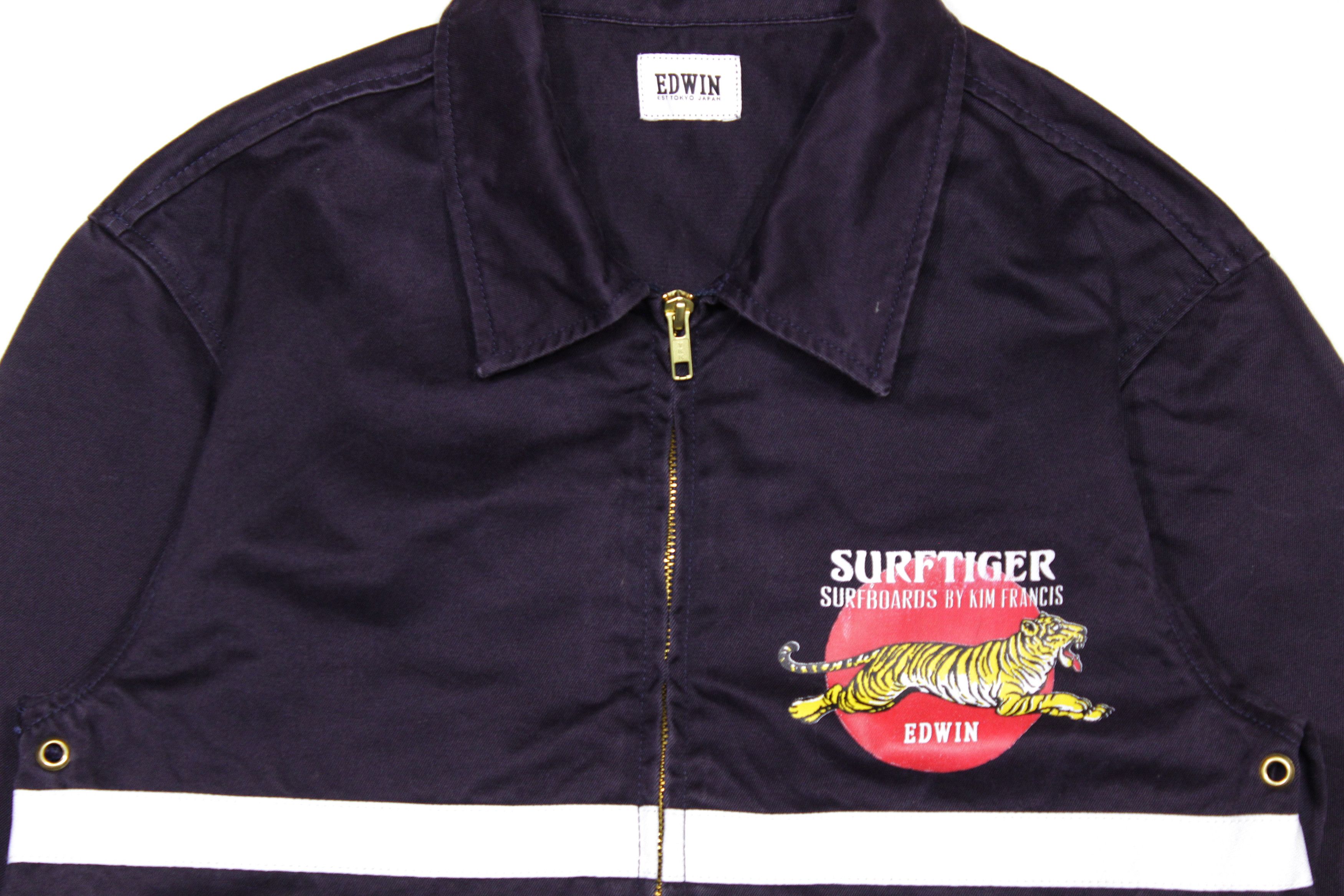 Edwin Malibu Surftiger Faded Jacket Size US S / EU 44-46 / 1 - 4 Thumbnail