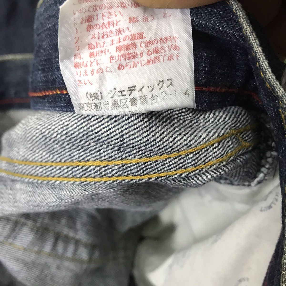 Karl Helmut Karl Helmut Rebuild Denim Jeans Size US 34 / EU 50 - 21 Thumbnail