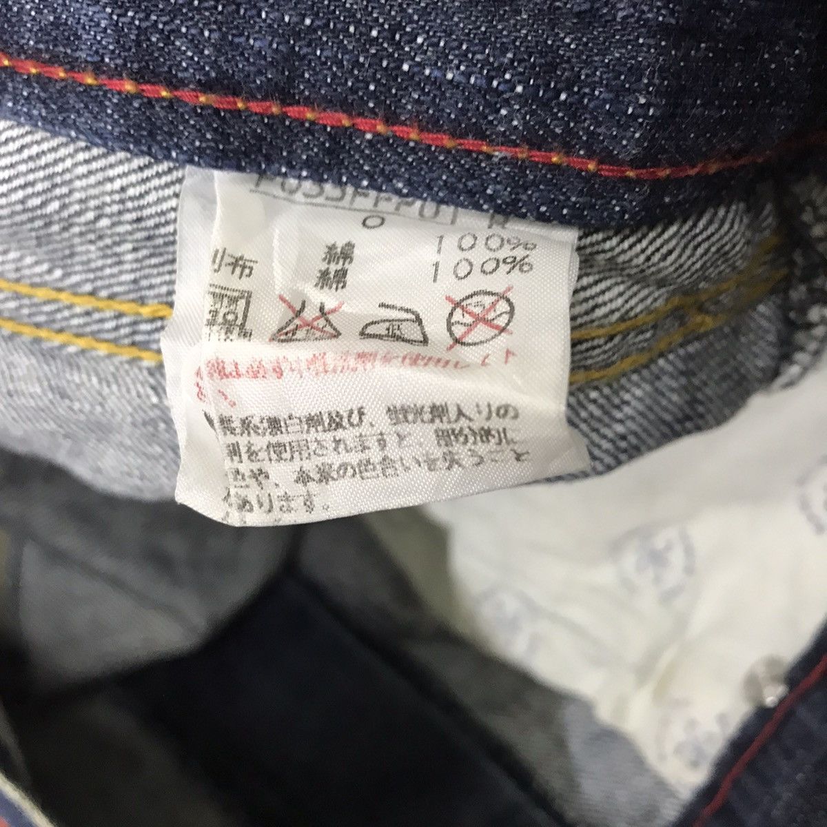 Karl Helmut Karl Helmut Rebuild Denim Jeans Size US 34 / EU 50 - 22 Thumbnail