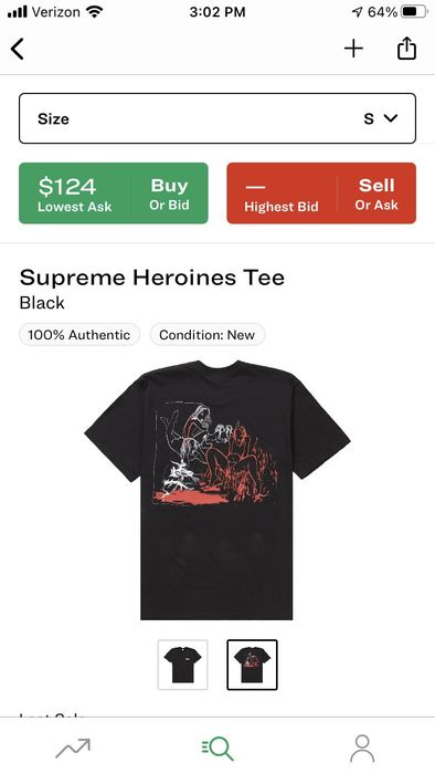 Heroines tee hot sale supreme