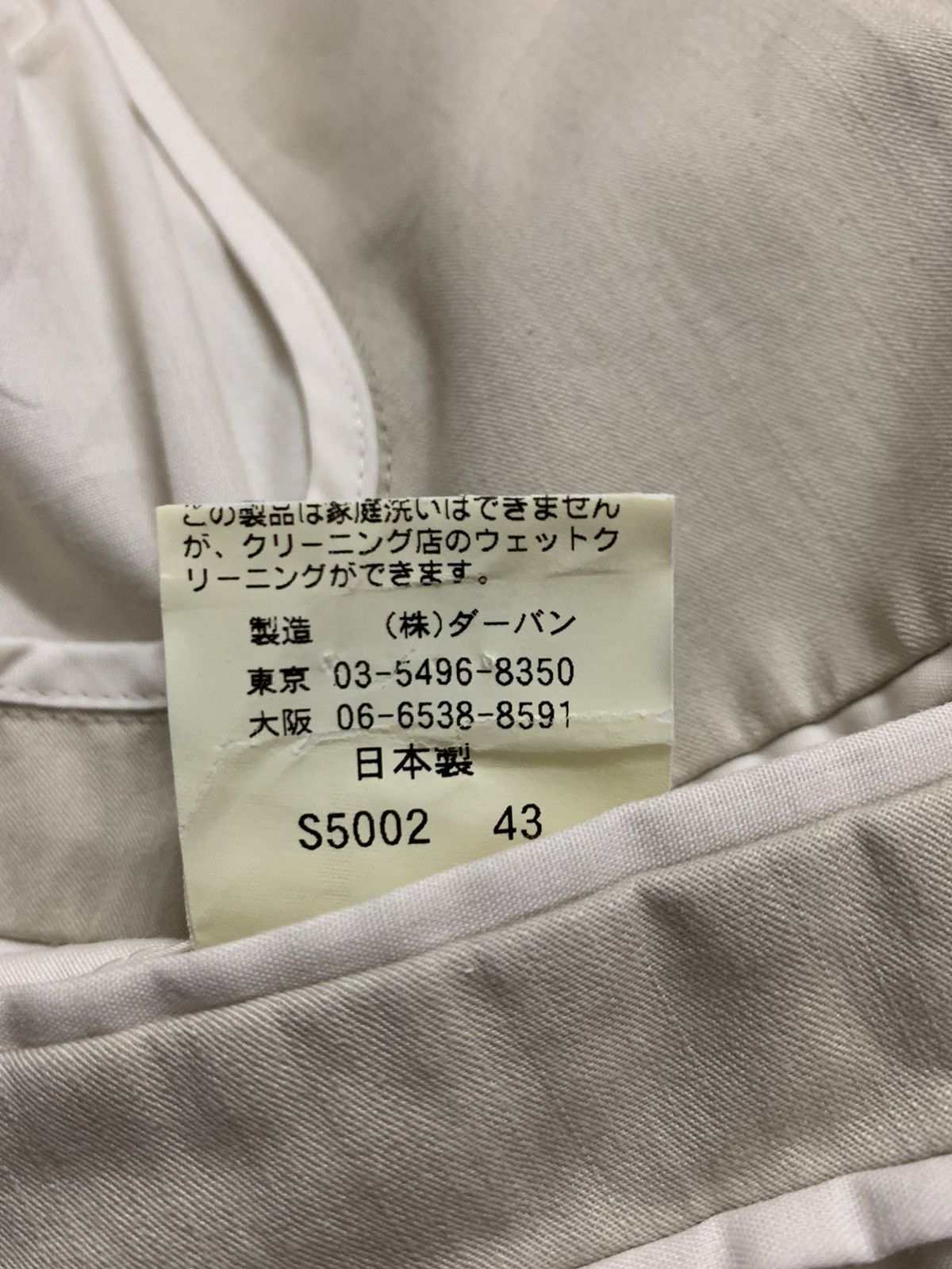 Y's for Men × Yohji Yamamoto Against All Risk Yohji Yamamoto 2 Button Jacket Size US S / EU 44-46 / 1 - 9 Thumbnail