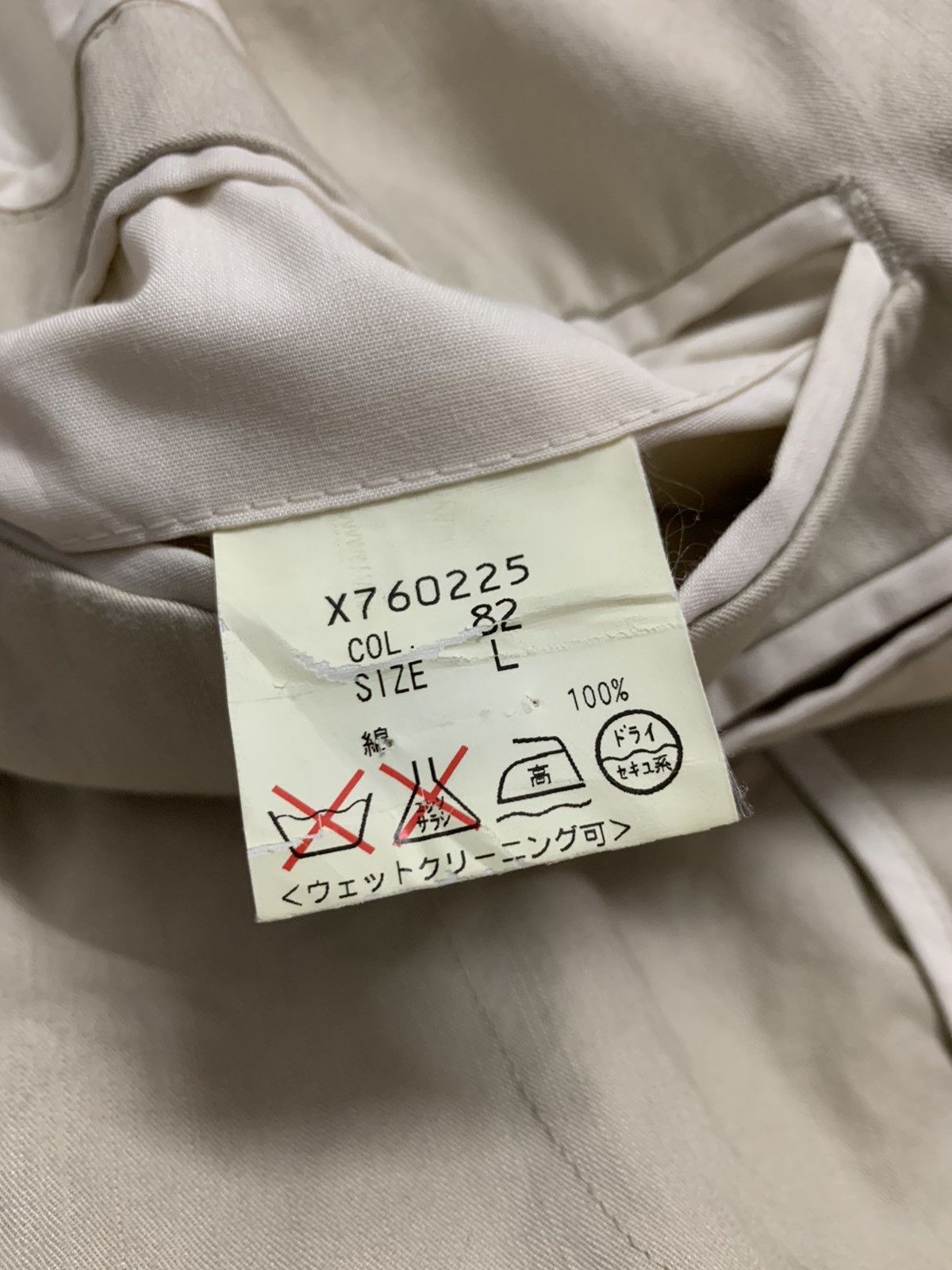 Y's for Men × Yohji Yamamoto Against All Risk Yohji Yamamoto 2 Button Jacket Size US S / EU 44-46 / 1 - 8 Thumbnail