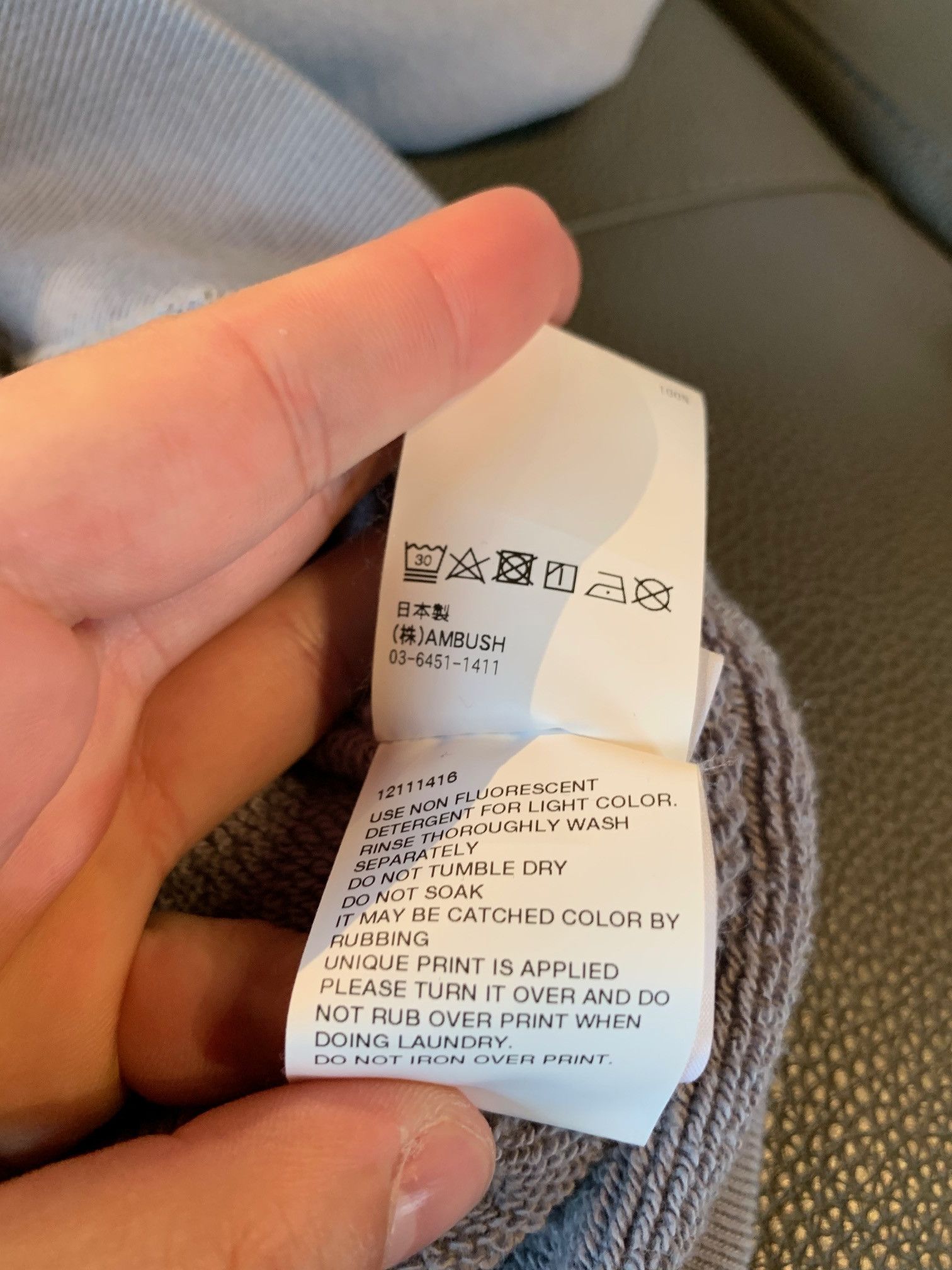Ambush Design Ambush Grey Multiple String Tie Hoodie Size US L / EU 52-54 / 3 - 9 Thumbnail