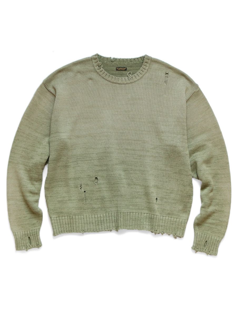 Kapital Kapital Smile Patch Knit Damaged Sweater | Grailed