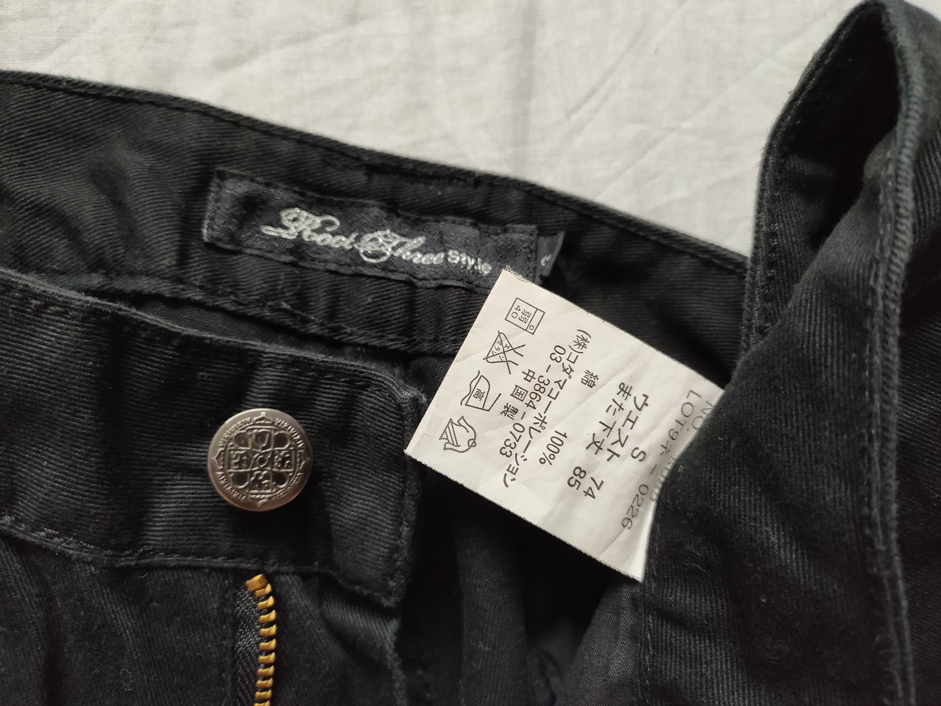 Comme des Garcons × Undercover Japanese Brand Root Three Style Cargo Pant Size US 31 - 5 Thumbnail