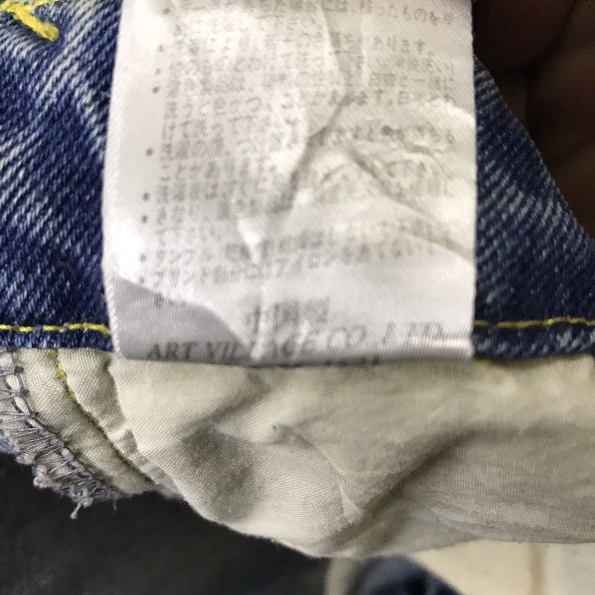 Body Glove Vintage Body Glove Denim Jeans Size US 34 / EU 50 - 22 Thumbnail