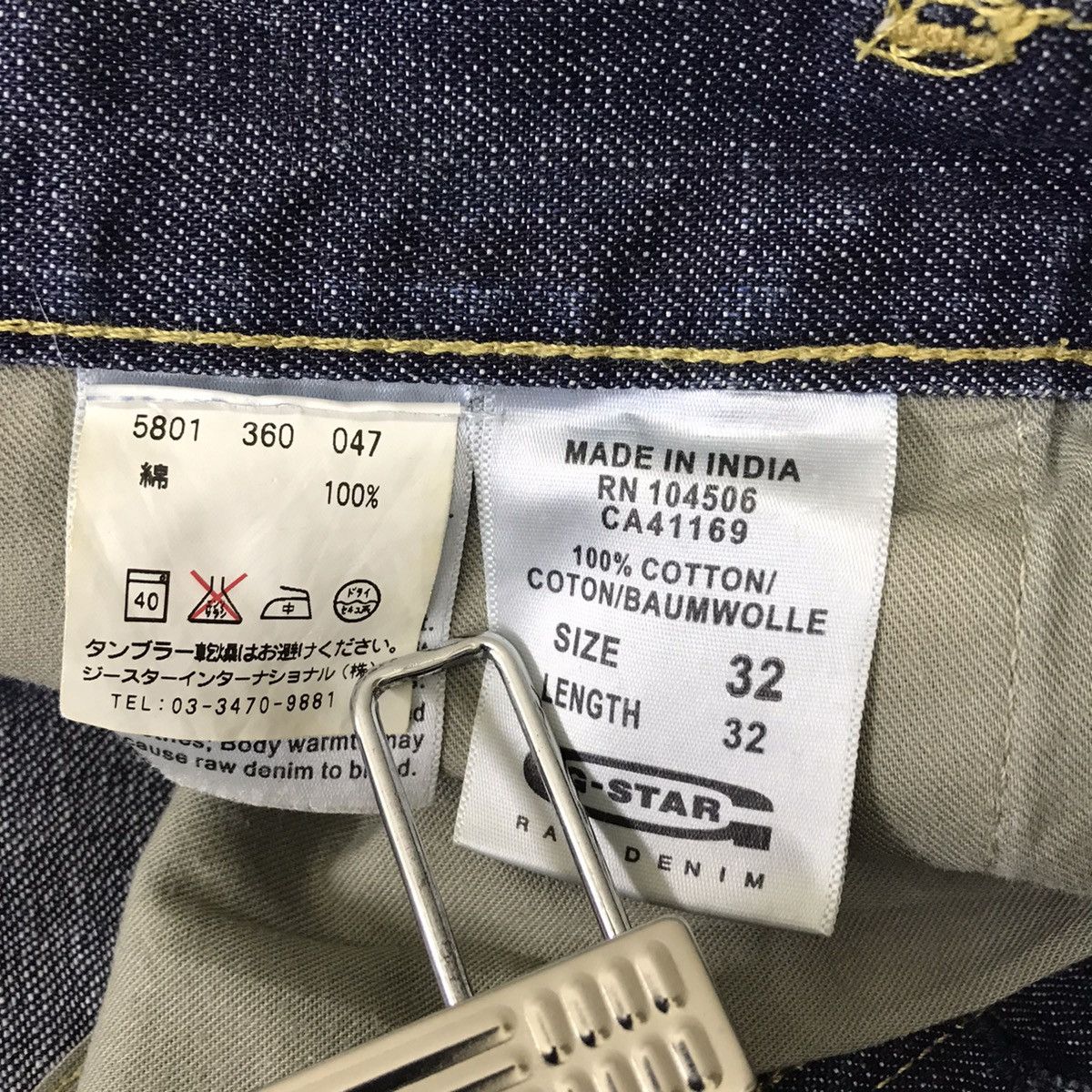 G-Star Vintage G Star Raw Biker Denim Spellout Embroidery Size US 32 / EU 48 - 16 Thumbnail
