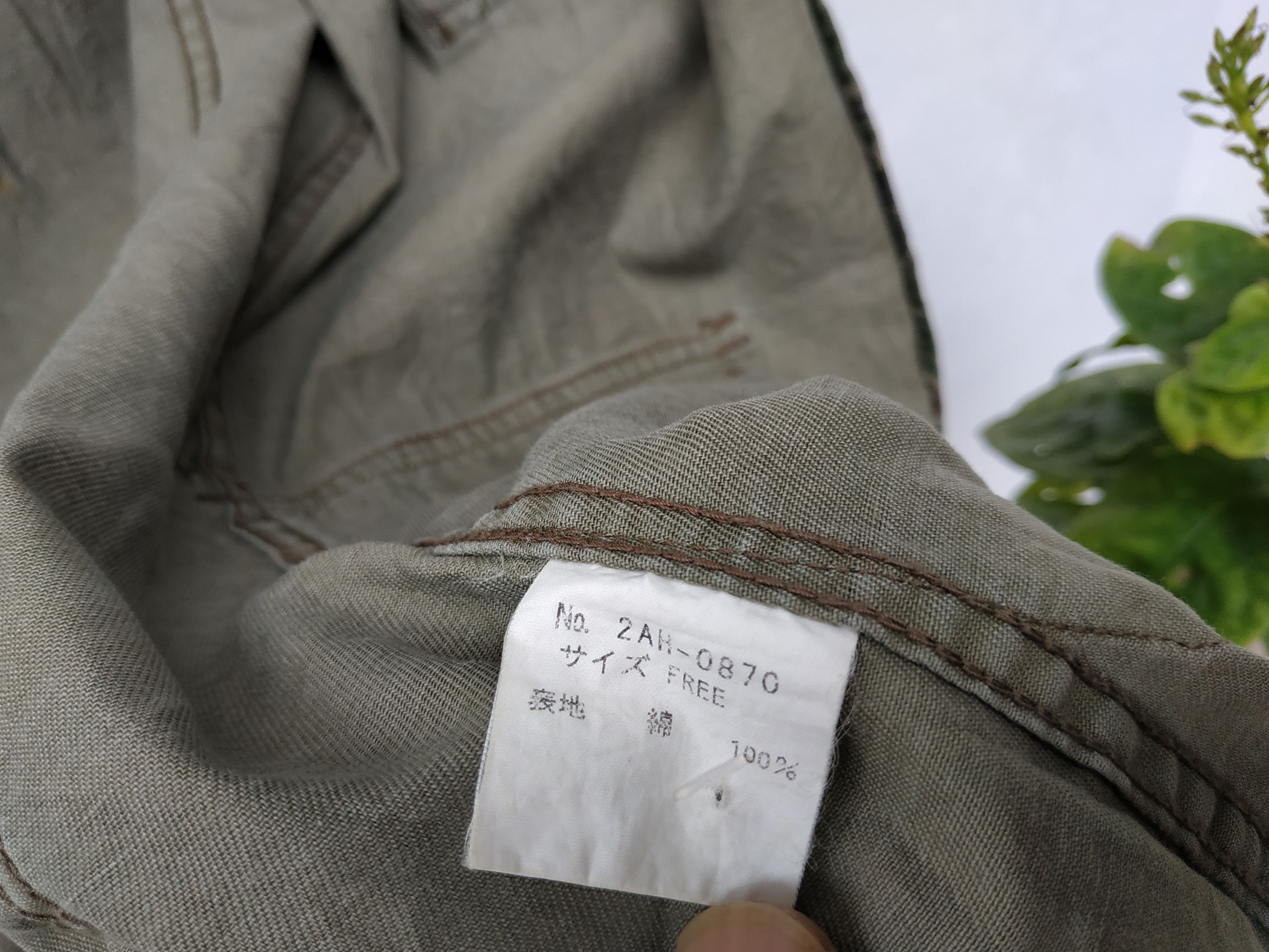 Hysteric Glamour Fit XS to S, Hysteric Glamour Tiger Camo Parka Size US S / EU 44-46 / 1 - 10 Thumbnail