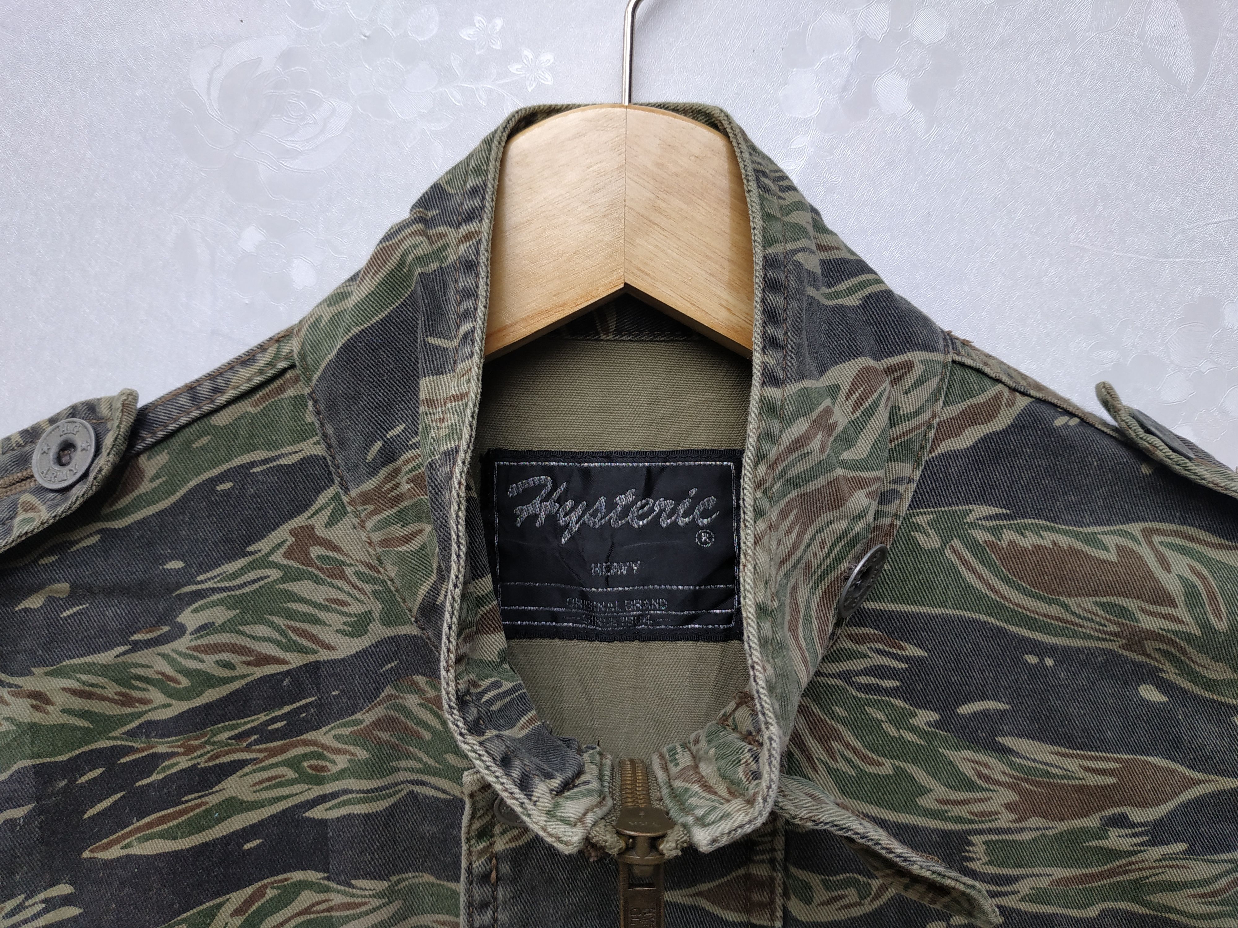 Hysteric Glamour Fit XS to S, Hysteric Glamour Tiger Camo Parka Size US S / EU 44-46 / 1 - 4 Thumbnail