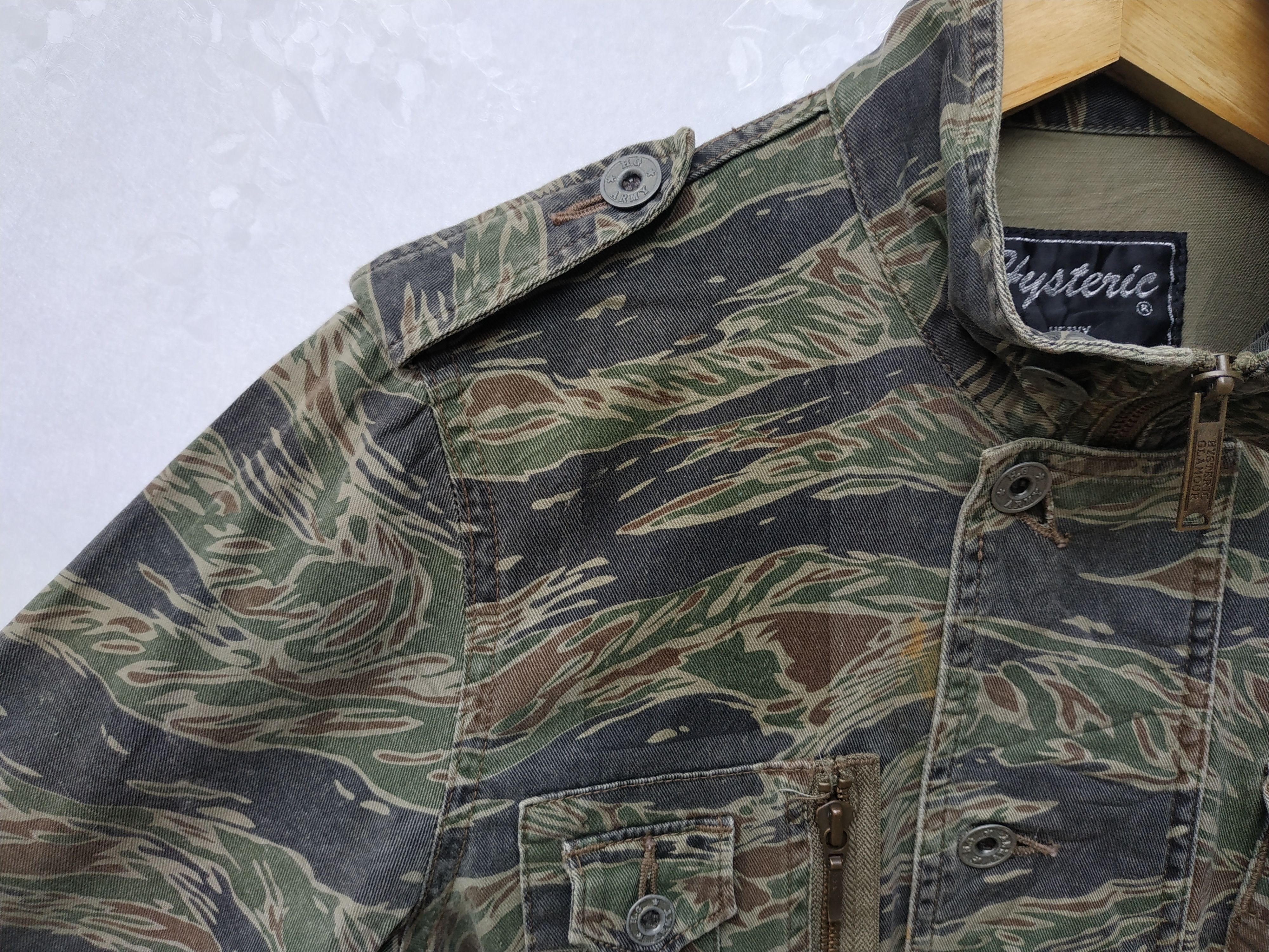 Hysteric Glamour Fit XS to S, Hysteric Glamour Tiger Camo Parka Size US S / EU 44-46 / 1 - 3 Thumbnail