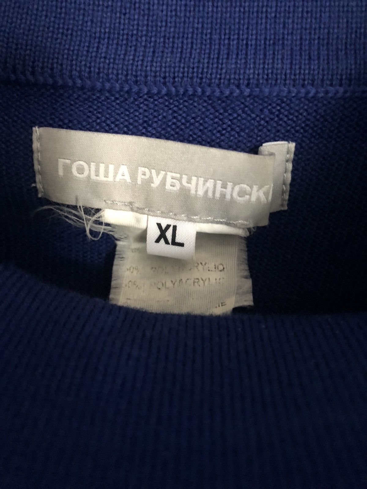 Gosha Rubchinskiy Blue Angel Rollneck Size US XL / EU 56 / 4 - 3 Thumbnail