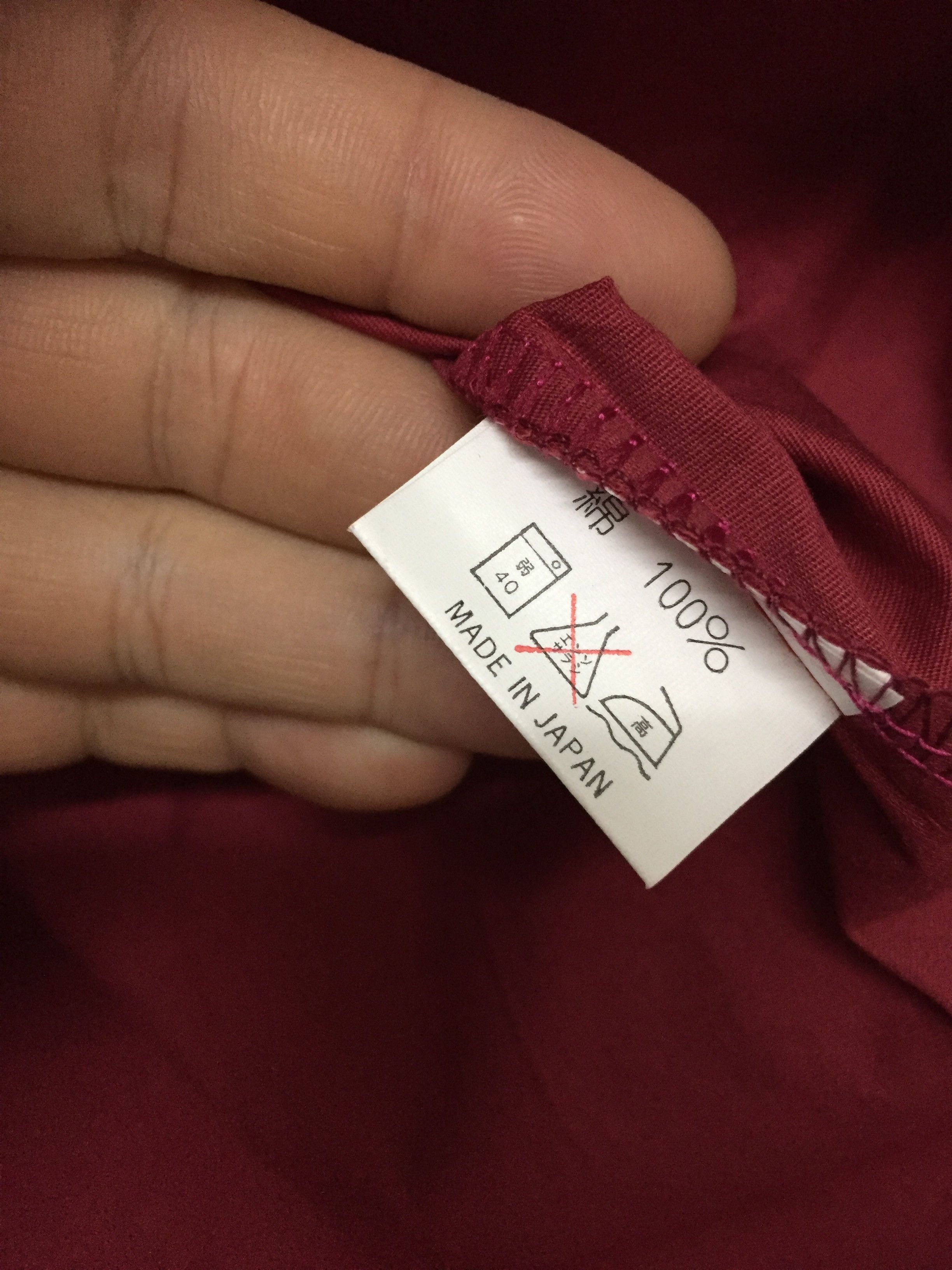 W&LT × Walter Van Beirendonck W&LT Jeans Logo bondage shirt Size US M / EU 48-50 / 2 - 10 Thumbnail