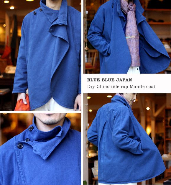 Blue Blue Japan Mantle Coat (Indigo; Dry Chino) Size US M / EU 48-50 / 2 - 2 Thumbnail