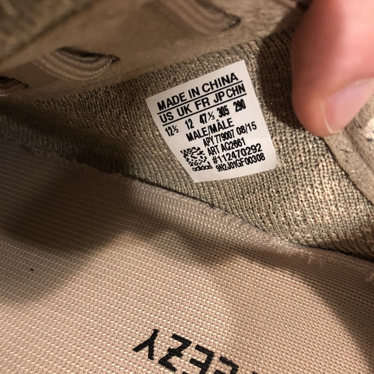 Adidas × Kanye West Yeezy Boost 350 Oxford Tan 2015 Size US 12.5 / EU 45-46 - 6 Thumbnail
