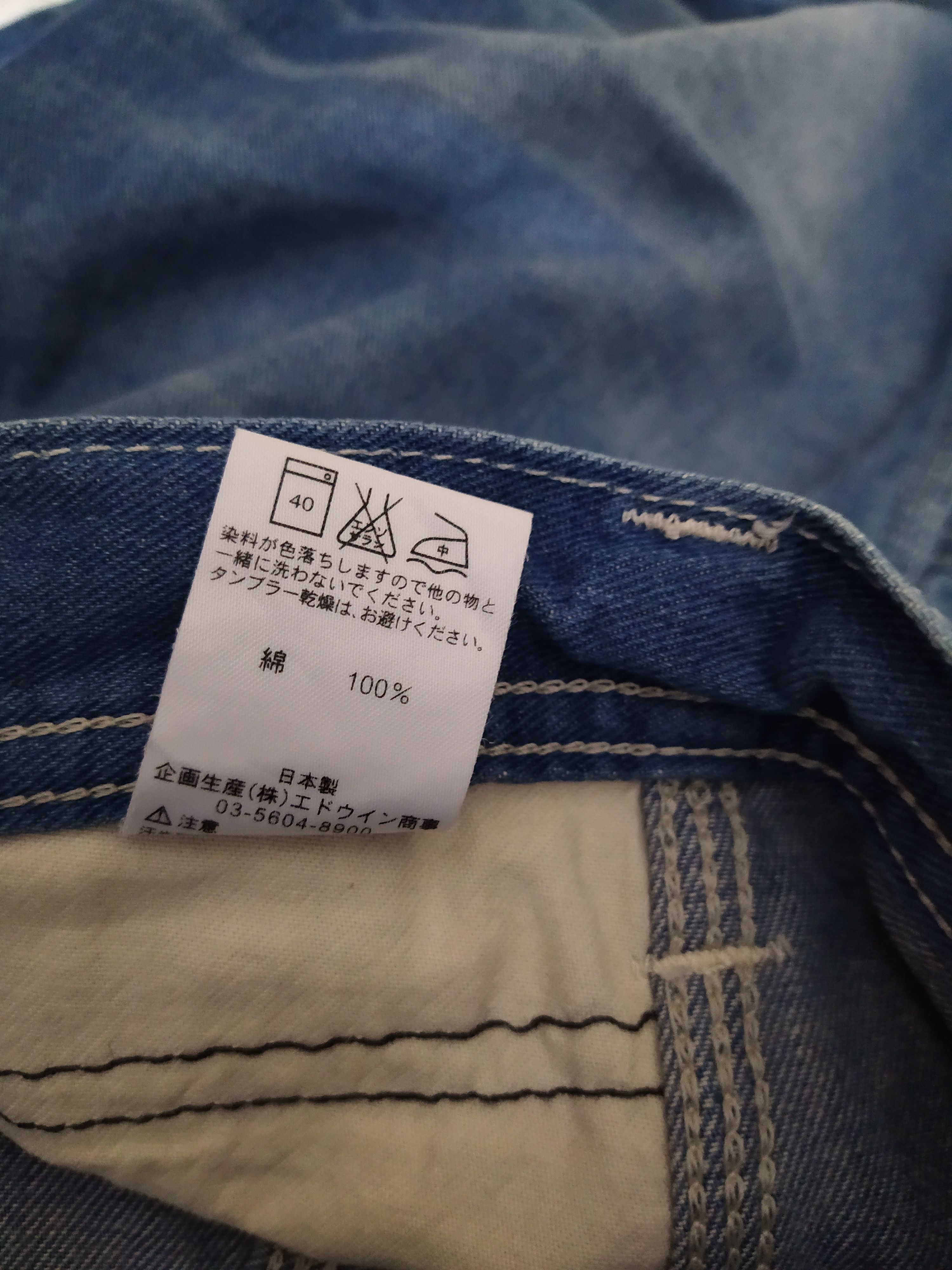 Lee LEE UNION MADE CARPENTER INDIGO DENIM (B875) W34 Size US 34 / EU 50 - 8 Thumbnail