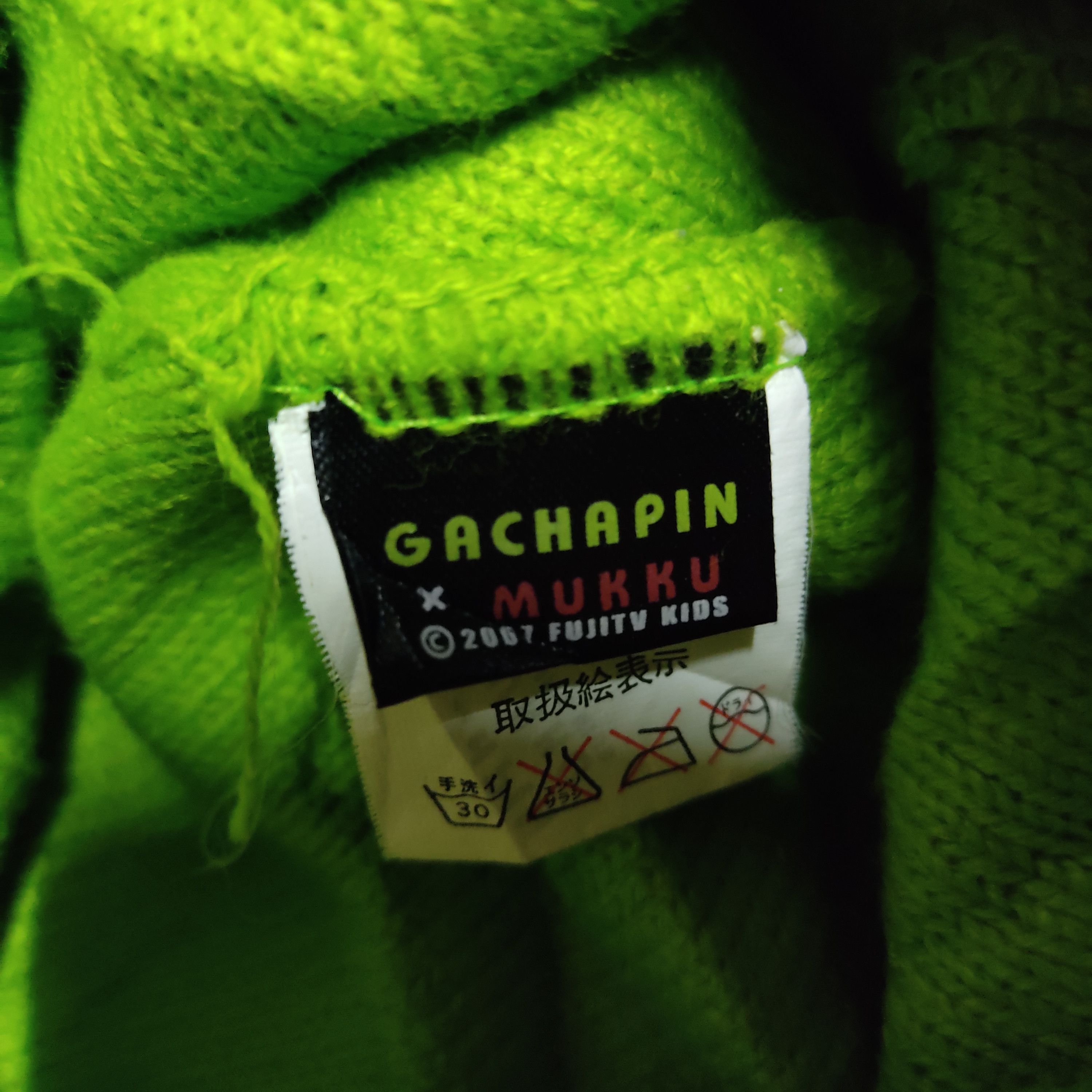 Anime × Japanese Brand Cartoons Gachapin and Mukku Beanie © 2001 Fujitv Kids Size ONE SIZE - 5 Thumbnail