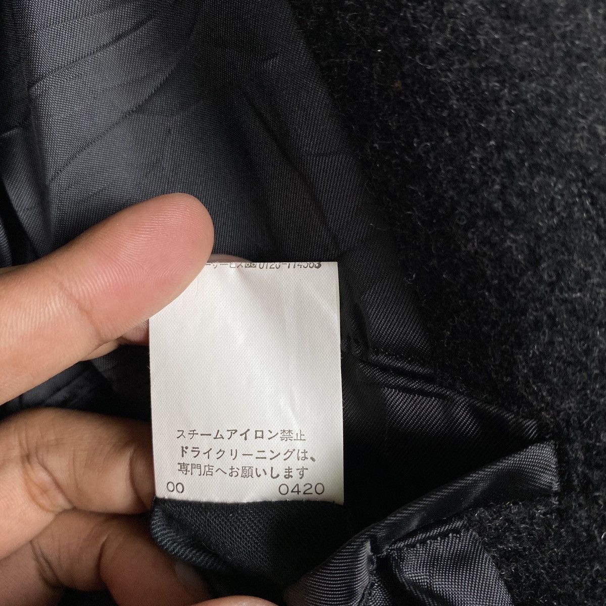 Designer × PPFM PPFM Double Pocket Long Jacket Size US M / EU 48-50 / 2 - 10 Thumbnail