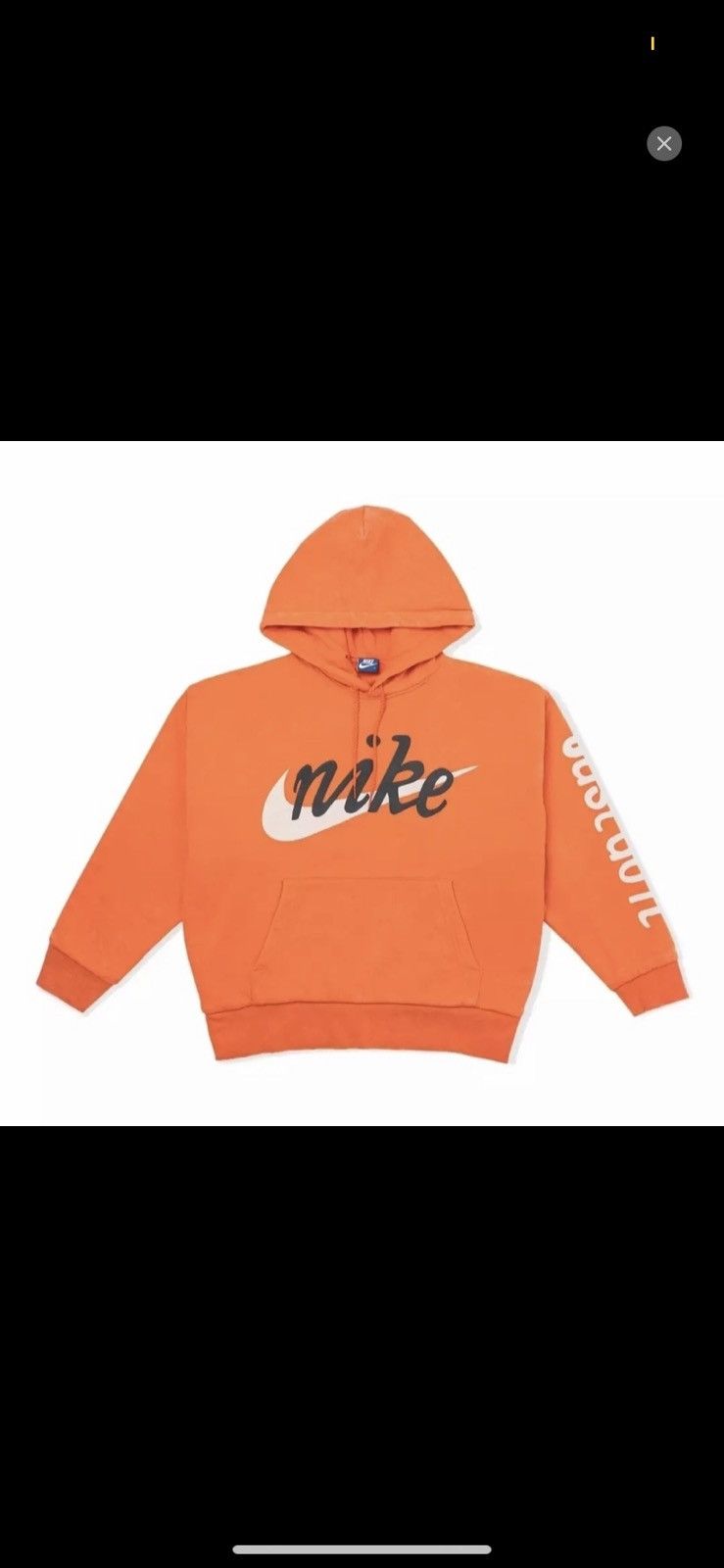 cpfm nike shoebox heavyweight hooded pullover