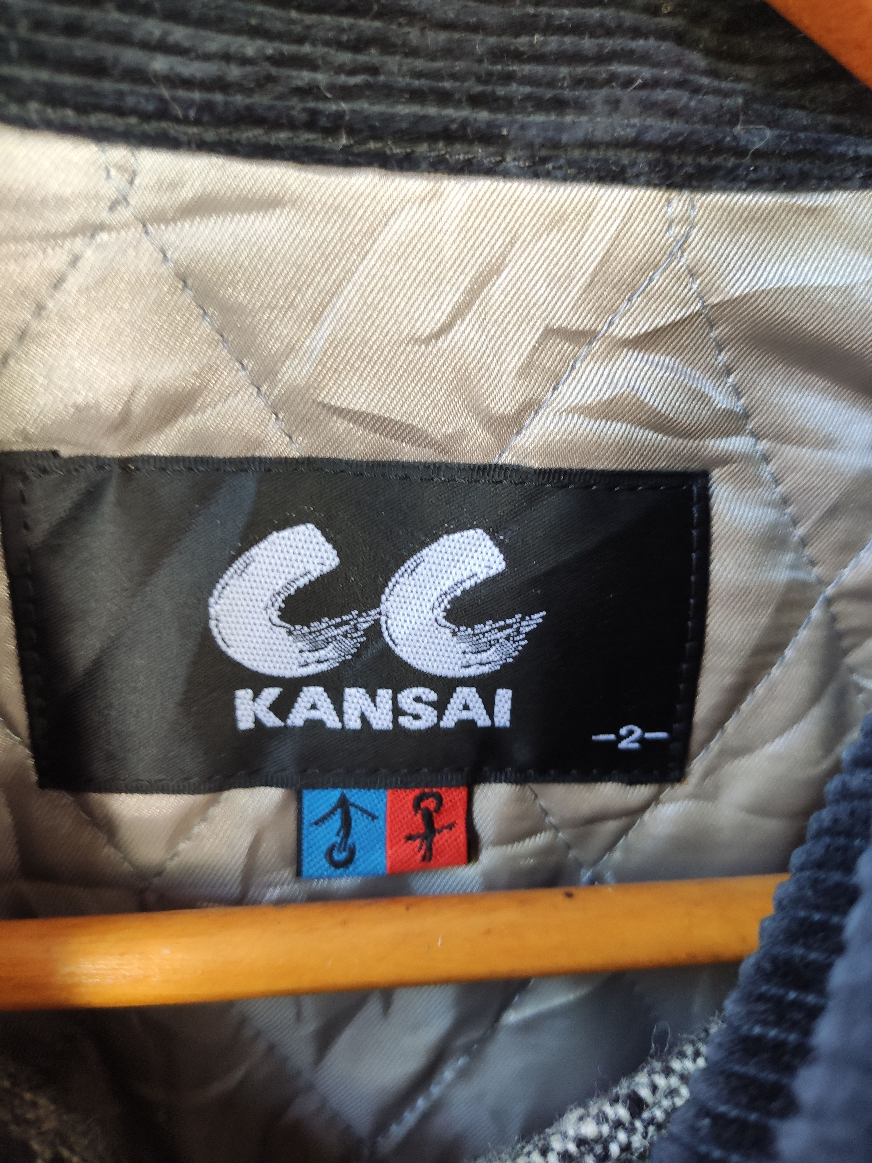 Kansai Yamamoto Kansai Yamamoto wool jacket parkas kapital Size US S / EU 44-46 / 1 - 8 Thumbnail
