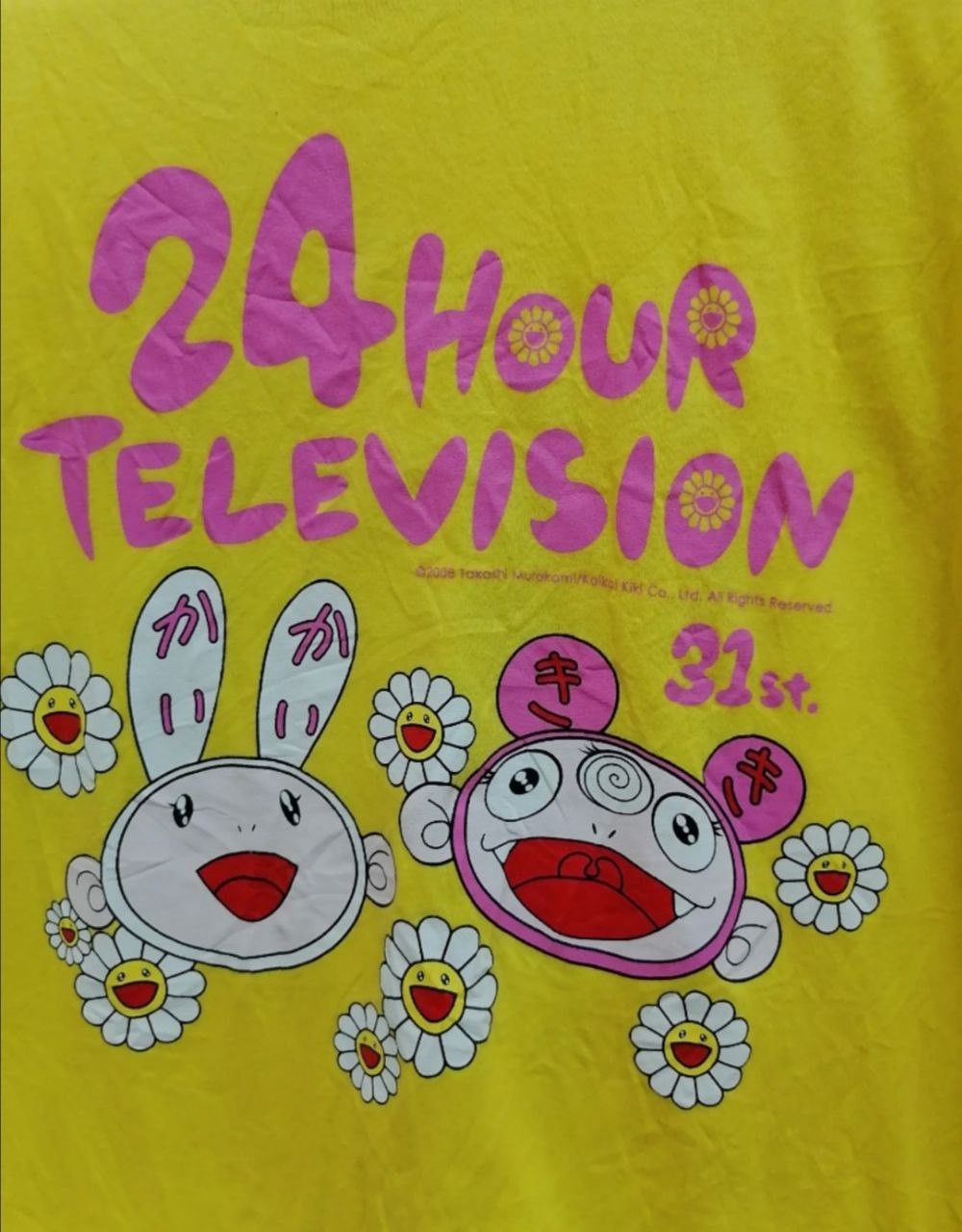 Japanese Brand × Takashi Murakami × Vintage 🔥 Vintage Takashi Murakami x 24 Hour Television Tee 2008 Size US S / EU 44-46 / 1 - 2 Thumbnail