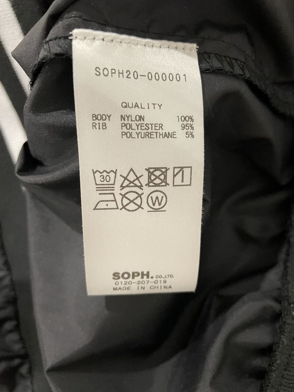 Sophnet. SOPH.20 Lightweight Varsity Jacket Size US M / EU 48-50 / 2 - 4 Thumbnail