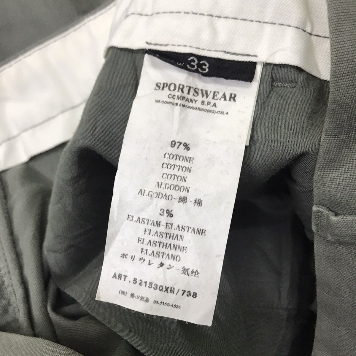 Stone Island Stone Island Trouser Slim Fit Army Green ‘1939355 Size US 33 - 15 Thumbnail