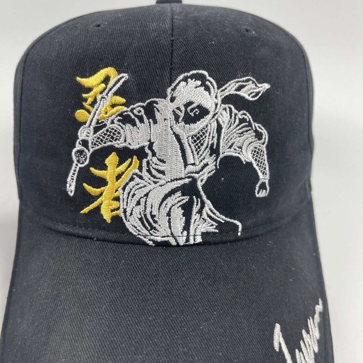 Japanese Brand JAPAN NINJA black hat Size ONE SIZE - 4 Thumbnail