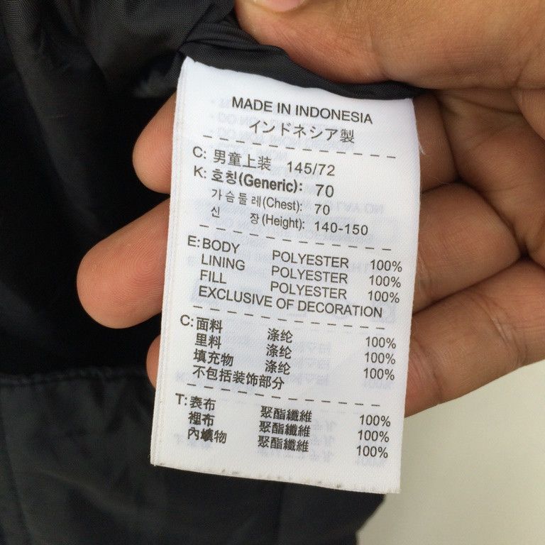 Nike Nike 90 Long Jacket Size US M / EU 48-50 / 2 - 6 Thumbnail
