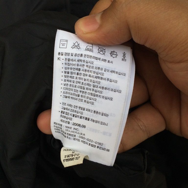 Nike Nike 90 Long Jacket Size US M / EU 48-50 / 2 - 8 Thumbnail