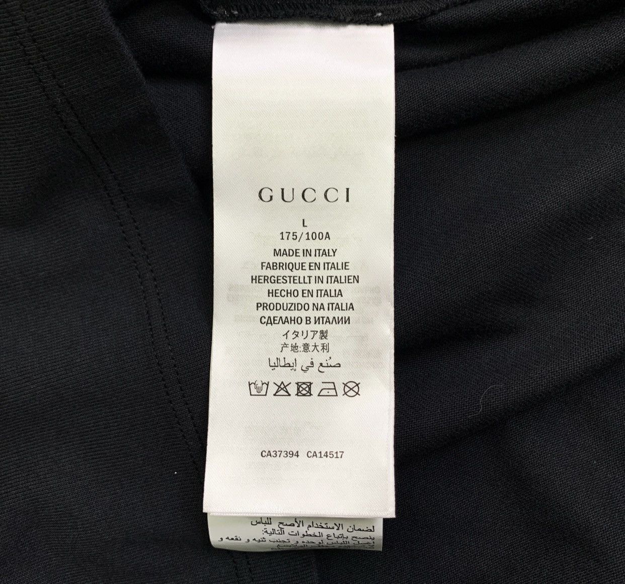 Gucci Gucci Blade Logo Printed Tee Size US L / EU 52-54 / 3 - 9 Thumbnail