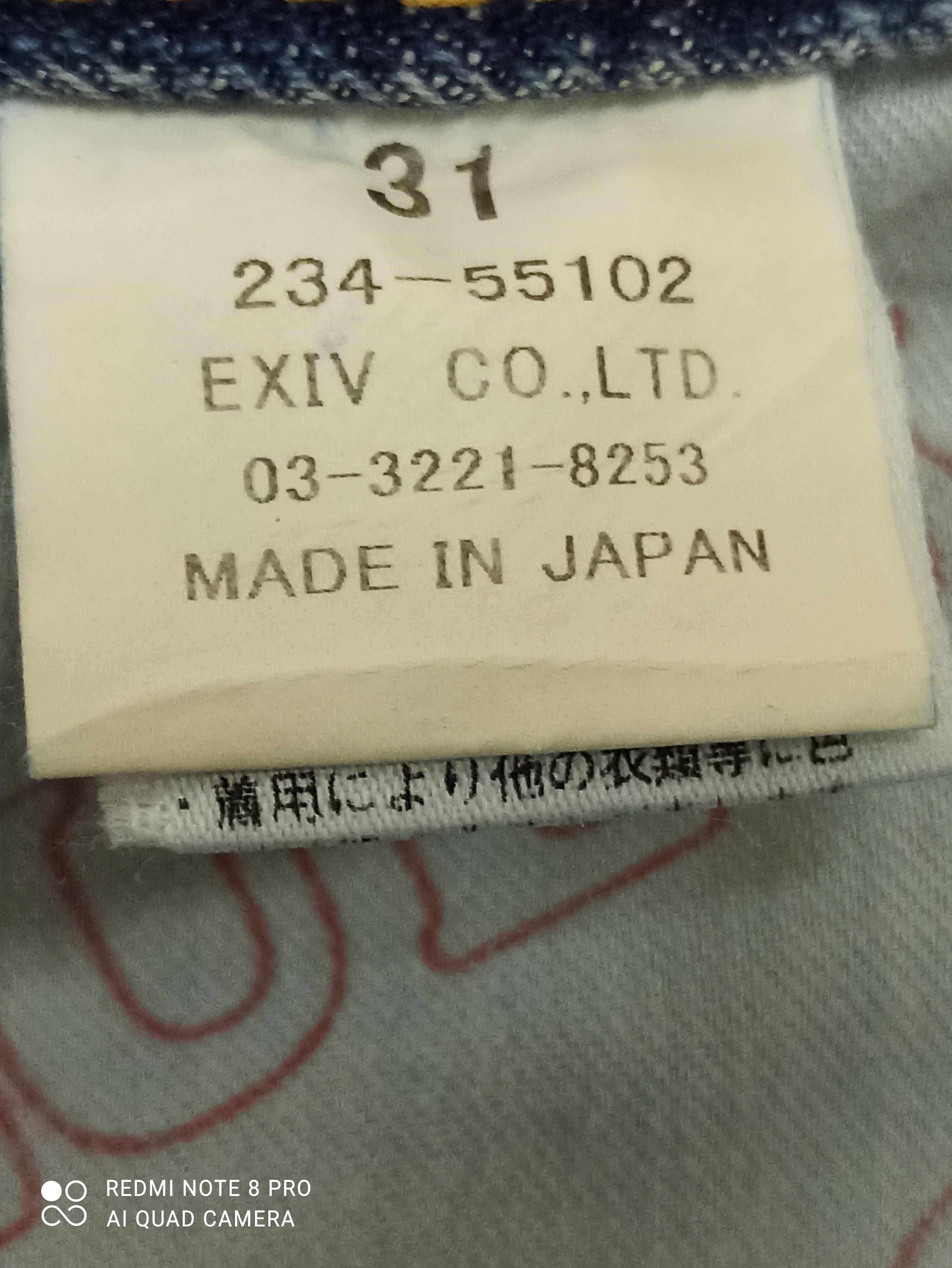 Japanese Brand COCOLULU JAPANESE BRAND Size US 34 / EU 50 - 11 Thumbnail