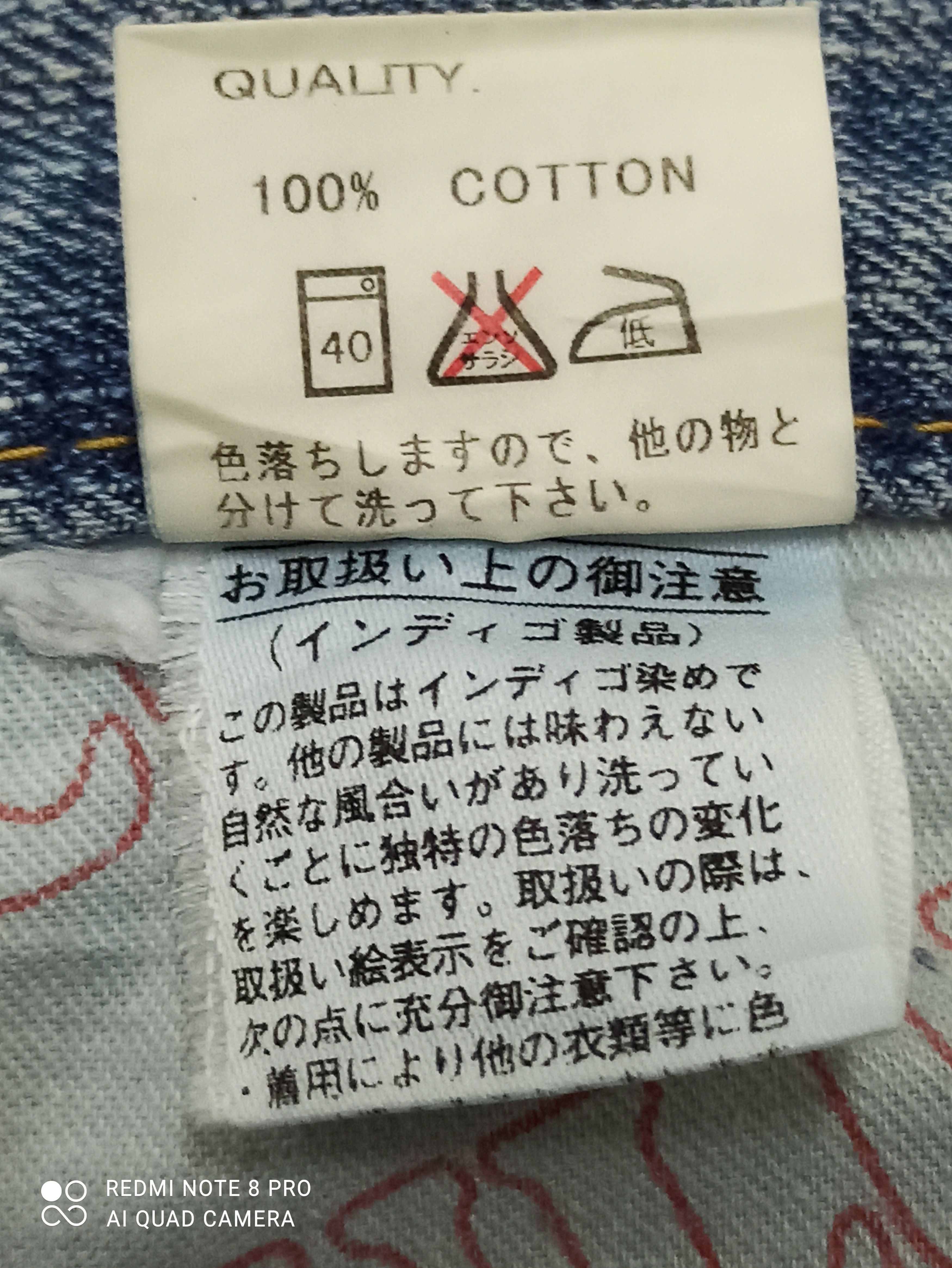 Japanese Brand COCOLULU JAPANESE BRAND Size US 34 / EU 50 - 12 Thumbnail