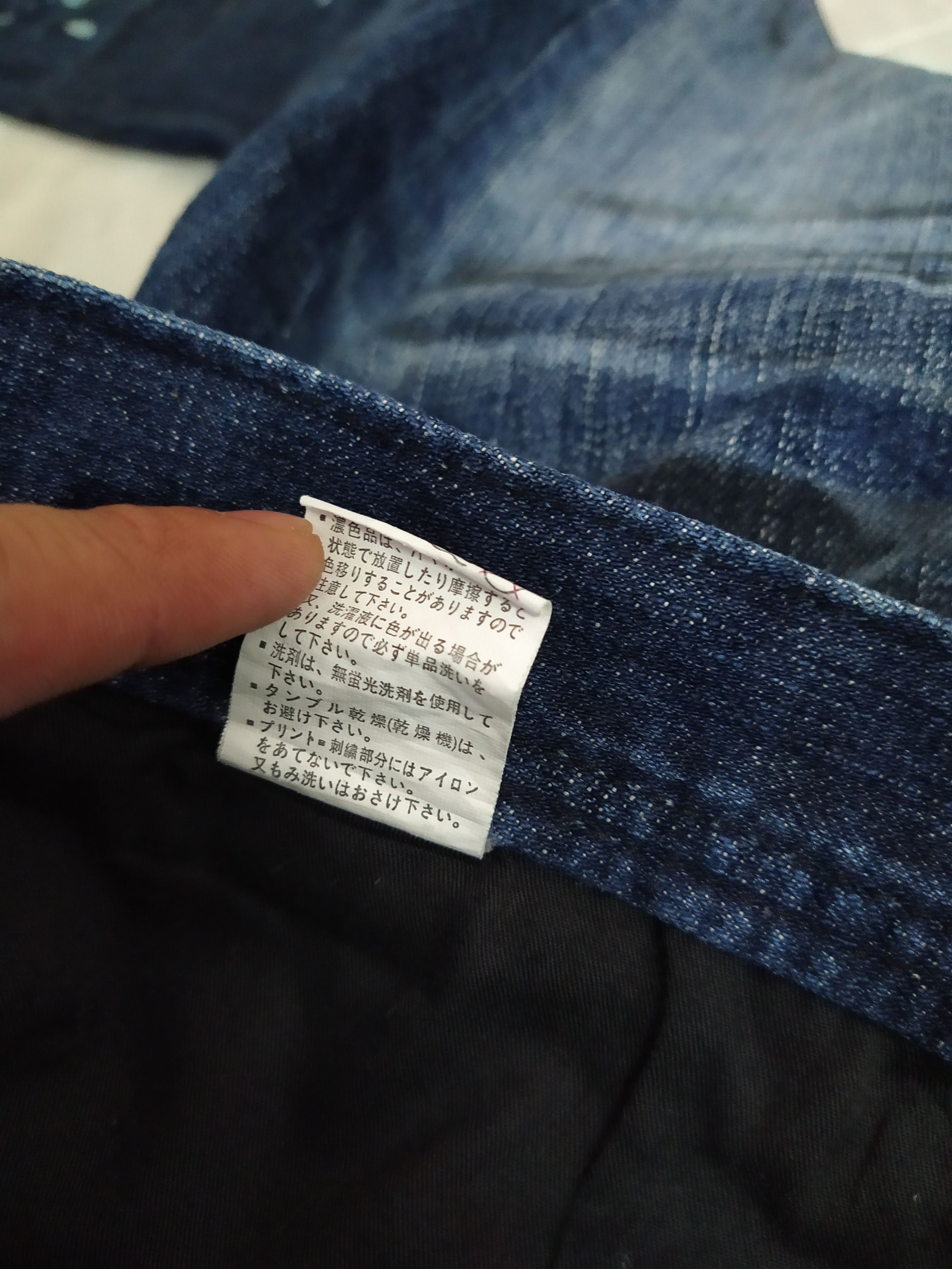 Japanese Brand SORTISSO JAPAN DIRT PAINT DENIM (B879) Size US 35 - 10 Thumbnail