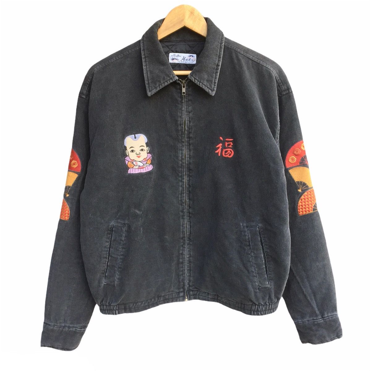 Dry Bones Tailor Hat Corduroy Jacket Embroidered Sukajan L